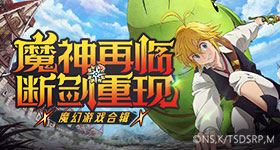 ふた部!! 万裸温泉合宿编畅玩版